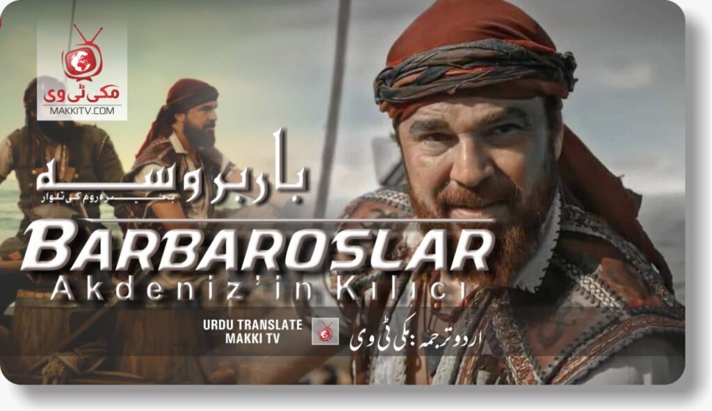 Watch Barbrossa Season 2 Episode 2 In Urdu Subtitles